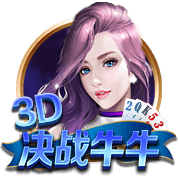 蒂格：魔兽比浓眉更有统治力 没詹姆斯的话浓眉无法带队进总决赛