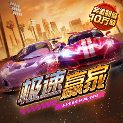NBPA执行委员会九大成员：范乔丹+米切尔/布朗/文森特等7位副主席