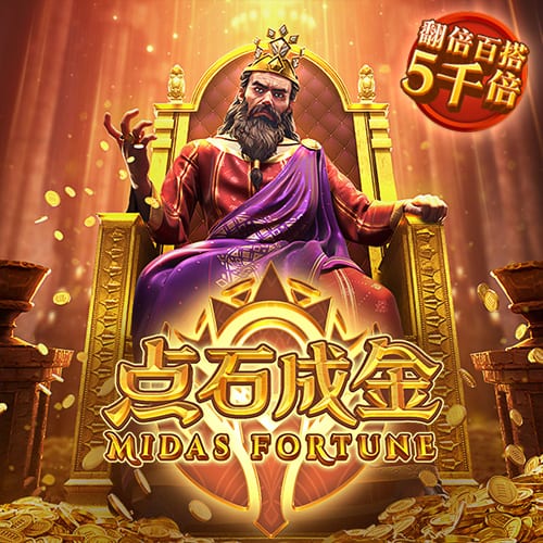 记者：利物浦在今夏大手笔引援，离不开俱乐部的整体财务健康状况