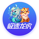 塔图姆祝福前队友霍勒迪&铂金：一辈子兄弟 感恩有你