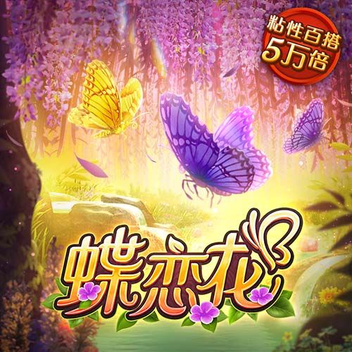 4年前的今天：字母哥爆砍50分&荣膺FMVP 雄鹿夺队史近50年来首冠