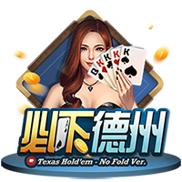 威尼斯新赛季球衣来了  nocta出品