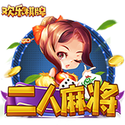 2013年以来快船总胜率联盟第2 胜率前9的球队就他们没拿过总冠军