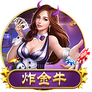 连吃带拿🙈克莱炫耀女友赠送的30万美元的手表！