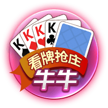 文胖：我对雄鹿目前处境不太看好 他们还没得到字母哥的留队承诺