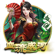 2013年以来快船总胜率联盟第2 胜率前9的球队就他们没拿过总冠军