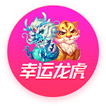 杨瀚森：看球晚 历史最强首发我选约基奇/浓眉/老詹/东契奇/欧文