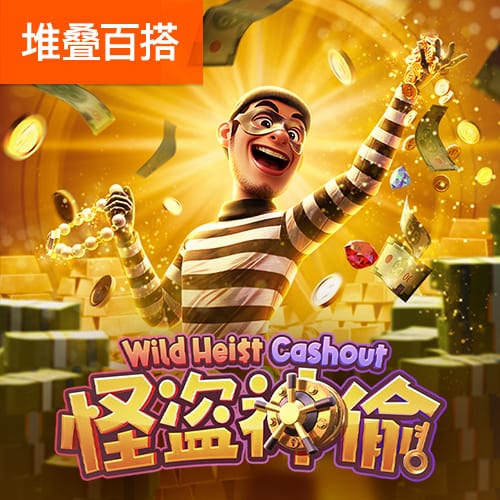恋爱训练两手抓！美媒晒克莱近期训练集锦：接球三分弹无虚发🎯