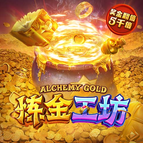 ☘️绿军自媒体发起投票：新赛季这套阵容 常规赛能取得多少胜？