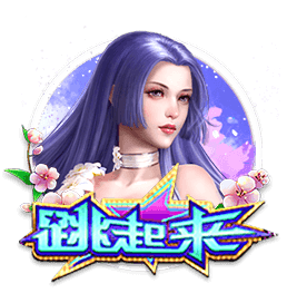 罗马诺：本菲卡正积极争取菲利克斯，预计谈判很快取得进展