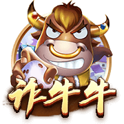 NBPA执行委员会九大成员：范乔丹+米切尔/布朗/文森特等7位副主席