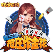 意媒：尤文全队今日恢复训练，戴维明天归队&小孔塞桑还有2天假期