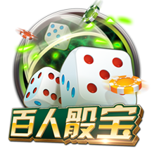 连吃带拿🙈克莱炫耀女友赠送的30万美元的手表！