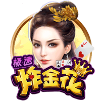 4号秀克尼佩尔：克莱是历史上无球跑动最强的球员 他比库里还强