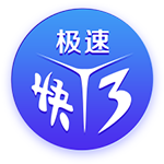 他来了！利物浦官方晒照，新援埃基蒂克已与球队会合