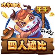 英媒：科纳特续约谈判仍无积极进展，利物浦为其标价4000万镑