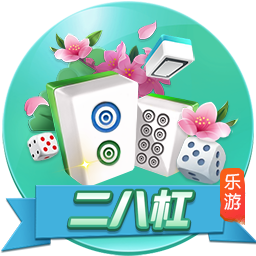 塔图姆祝福前队友霍勒迪&铂金：一辈子兄弟 感恩有你