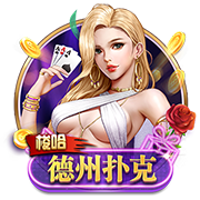 库里&三球领衔！上赛季有5人场均出手10+三分 联盟历史首次