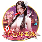 尼昂：绿军球迷真的很难伺候 新赛季我得以最好的状态加入球队