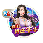 😂我是谁我在哪？马冬梅在晚宴激动高歌 克莱仿佛被摄了魂👻