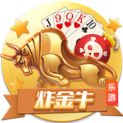 4号秀克尼佩尔：克莱是历史上无球跑动最强的球员 他比库里还强