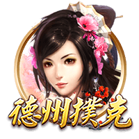 他来了！利物浦球迷号晒图，埃基蒂克抵达中国香港